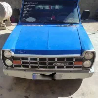 نیسان