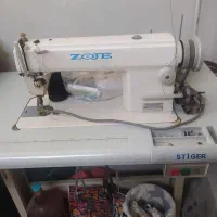 چرخ خانگی