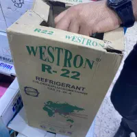 کپسول گاز وسترون A22