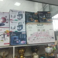 لوازم برقی کف قیمت بازار