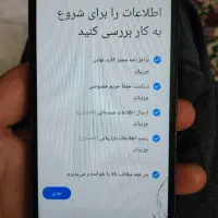 گوشی سامسونگ a01core