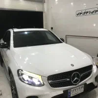 به یک همکارخانم نیازمندیم