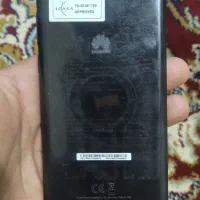 موبایل