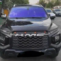 Kmc t9 مدل 1403 مشکی بدون رنگ
