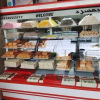 نان فانتزی