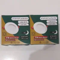 دنبال نصاب نگرد