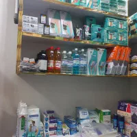تجهیزات پزشکی سلامت طب