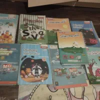 کتاب و روپوش علوی