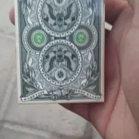 پاسور اصلی اصل
