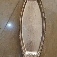 ظرف‌ ظروف