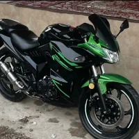 مگلی 200R