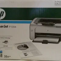 پرینتر (HP LaserJet P1006 Printer)