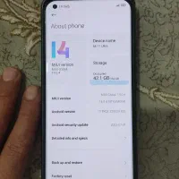 mi11ultra|موبایل|قشم, |دیوار