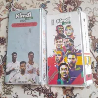 آلبوم کیمدی