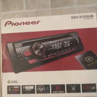 پخش پایونیر