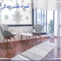 مشاور،روانشناس