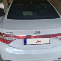 آزرا گرنجور ۲۰۱۳ سفید بی رنگ