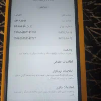 گوشی تمیز|موبایل|بیرجند, |دیوار