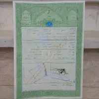 294متر زمین باسند تک برگ جمکران برخیابان اصلی ظهور