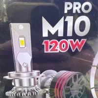 هدلایت m10. M8 قیمت عالی  ۱۵۰۰