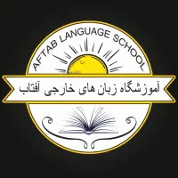 جذب مدرس زبان انگلیسی
