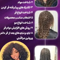 طراحی لوگو  طراحی بنر تبلیغاتی  طراحی پوستر و...