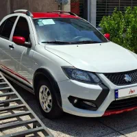 کوییک 1402 Rs فول