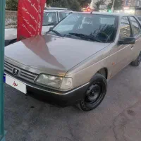 روا سال مخصوص مصرف کننده