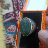 انگشترزمرد