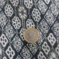 سه عددسکه افغانی،،ویک عددیک عددسکه ۱ریالی عربستان