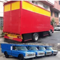 اتوبار شاندیزفلاح ابوذر بهاران نواب شهرک ولیعصربار
