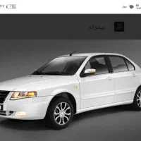 سورن پلاسxu7p