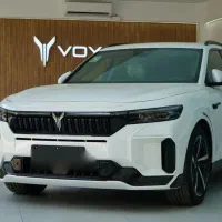 ثبتنام وویافری 2026ظرفیت محدود