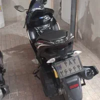 ایروکس ۱۷۰ سی سی (بلنتا) 1404شال طلا