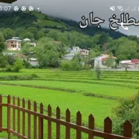 300-متر-مربع-زمین-مسکونی