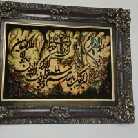 تابلو فرش دستباف چله ابریشم و گل ابریشم