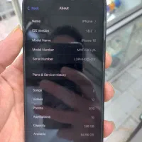 iphone 16|موبایل|تهران, نازی‌آباد|دیوار