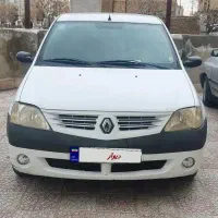 تندرنود ال ۹۰