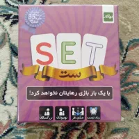 بازی فکری کارتی ست