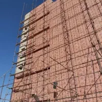 نصب و پخش ایزوگاو