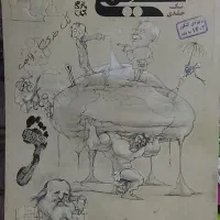 شیمی مبتکران دهم(دو جلدی)