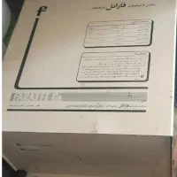 ترانس فاراتل ۶کاوا