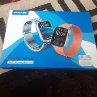 ساعت هوشمند