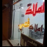 آپارتمان ۱۰۲ متری ،  داخل شهر   ۱۸ متری پردیس