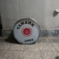 طبل ۶۰ سالم