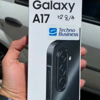 SamsungA17(آستانه اشرفیه) بازنشستگان تامین اجتماعی