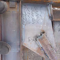 دنبال کار هستم