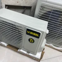 کولر گازی ویربل  ۳۰ هزار، اقساط بدون پیش پرداخت