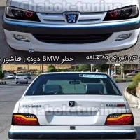 ست چراغ جلو وعقب اسپرت طرح جدید . نعون دار .