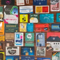 کارت ویزیت تراکت قبض برچسب لیبل بنر گیفت اعلامیه